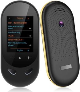 Mortentr 2 Online and Offline Translator Device